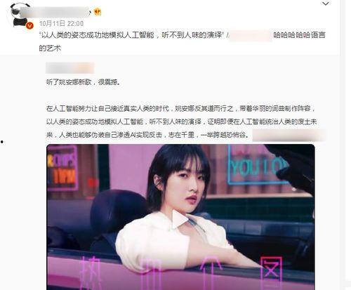 娱乐吃瓜富二代百度云,富二代吃瓜风云，百度云独家放送