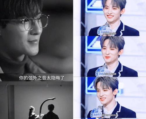 娱乐八卦吃瓜正在直播