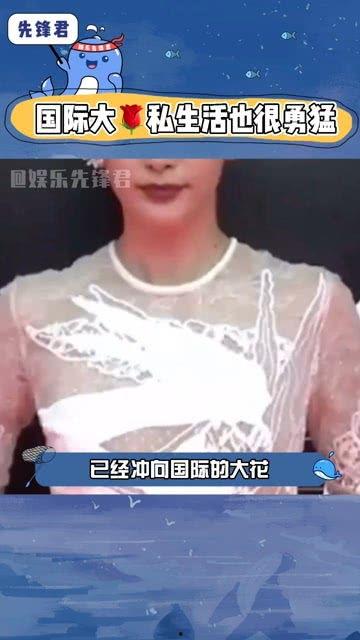 娱乐吃瓜怎么做视频