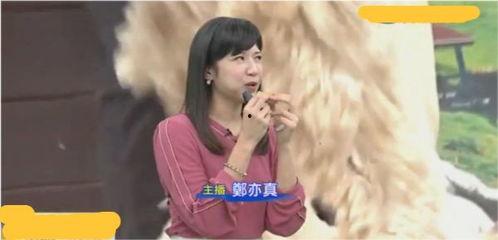 娱乐吃瓜酱为女性发声,为女性权益发声，守护女性尊严