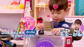 娱乐718吃瓜第一线,揭秘娱乐圈第一线吃瓜盛况