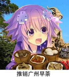 娱乐吃瓜酱杰克,揭秘娱乐圈背后的那些事儿