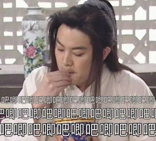 娱乐吃瓜酱老男孩,揭秘老男孩的幕后故事与精彩瞬间