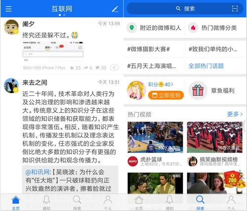 在线吃瓜群众网站,揭秘热门事件背后的网络舆论场