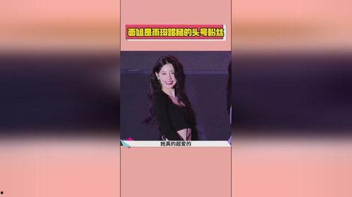 娱乐吃瓜酱面试,揭秘幕后故事与行业真相