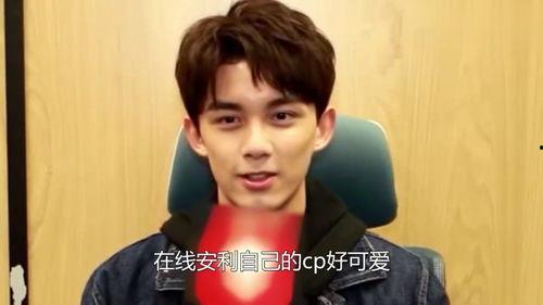 娱乐圈421吃瓜吴磊,揭秘明星背后的真实生活