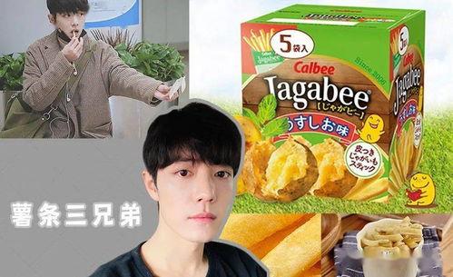 留学圈吃瓜娱乐圈吃瓜,留学圈与娱乐圈的跨界吃瓜大揭秘