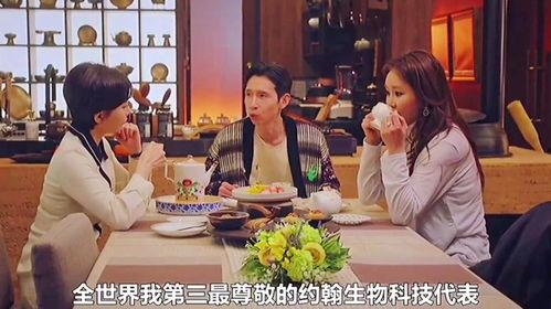 娱乐圈吃瓜内容过于真实