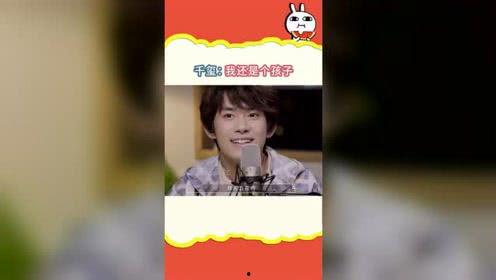 娱乐吃瓜报道,明星隐私大揭秘，吃瓜群众狂欢时刻！