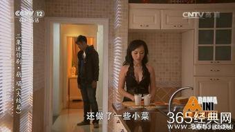 娱乐吃瓜酱搬家视频在线观看